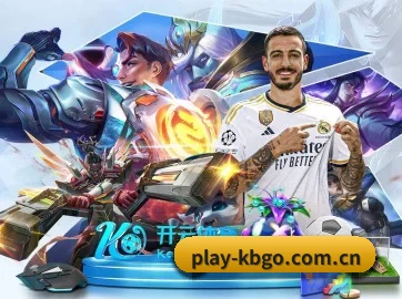 KB体育在线 APP